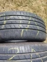 Летни гуми Goodyear , снимка 15