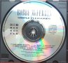  Bobby McFerrin – Simple Pleasures (1988, CD), снимка 3