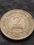 МОНЕТА 2 лева 1969г. ОПЪЛЧЕНЦИТЕ НА ШИПКА ЗА КОЛЕКЦИОНЕРИ 29408, снимка 1