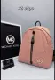 Дамски чанти и раници Michael Kors , снимка 13