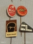 Лот рекламни значки 20 броя стари редки за КОЛЕКЦИЯ ДЕКОРАЦИЯ 50289, снимка 8