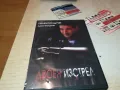 ДВОЕН ИЗСТРЕЛ ДВД 0101250205, снимка 11