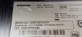 SAMSUNG UE50TU8072U с дефектна матрица ,BN44-01054E ,BN41-02756C ,CY-BT050HGPR1V ,WCT733M ,WCT730M, снимка 3