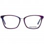 Рамки за дамски диоптрични очила Skechers -60%, снимка 2