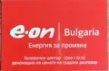 Календарчета за колекции, снимка 5