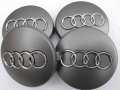 Капачки за джанти Ауди/Audi 60mm Сиви/Черни, снимка 1 - Аксесоари и консумативи - 31469591