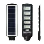 Мощна улична соларна лампа SUNVISION 2200w, снимка 2
