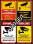 Охранителни CCTV Стикери, снимка 7