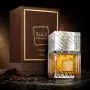 Lattafa Khamrah Qahwa EDP 100ml - Пристрастяващ ориенталски аромат, снимка 1