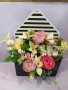 Подарък от цветя , снимка 3