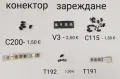 Конектор за зареждане за Motorola V3,C200,C115,T191,T192,KG800,KE970,KU990,Shine,LG 1200,GD55,myX-5, снимка 1