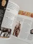 История на света, снимка 3