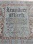 Райх банкнота - Германия - 100 марки / 1920 година - 17911, снимка 4