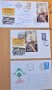 Първодневни пощенски пликове с марки и картички, снимка 12