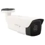 Камера за видеонаблюдение Turbo-X IP Camera, снимка 1