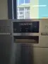 Съдомиялна за под плот SIEMENS шир.45см. 10комплекта А+++, снимка 4