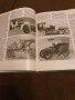 книга 100 години автомобили немски език, снимка 2