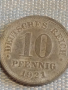 Четири монети стари редки DEUTCHES REICH PFENNIG Германия за КОЛЕКЦИОНЕРИ 31500, снимка 8
