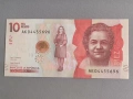 Банкнота - Колумбия - 10 000 песос UNC | 2016г., снимка 1