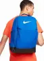 Оригинална раница - Nike Brasilia 24л., синя, снимка 1