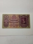 УНГАРИЯ БАНКНОТА 100 ПЕНГЬО 1930 Г , снимка 1