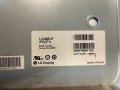 Захранване 715G6385-P01-000-002E от PHILIPS 42PFS7509/12, снимка 5