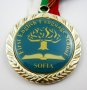 Златен медал-Първа Английска гимназия-Награден за отличен успех, снимка 1 - Колекции - 34356809