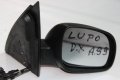 Дясно механично огледало VW Lupo (1998-2001г.) Лупо