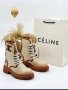 Дамски Боти ✨ CELINE , снимка 6