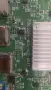 24G1    715G9584-M0B-B01-004T   715G9611-P04-001-001S     TPM236WF1-HP02.S  REV: M04A A , снимка 8