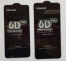 6D стъклени протектори с цялостно залепване за екрана за Samsung S23 plus , S23, снимка 2