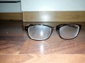 Страхотни нови очила , снимка 3
