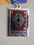 Ключодържател от Армения-серия, снимка 4