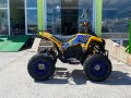 НОВ МОДЕЛ Електрическо ATV Falcon SPORT 1500W YELLOW/BLUE, снимка 2