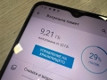 Motorola Moto E20 32GB 2GB RAM Dual, снимка 7