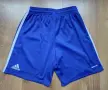Chelsea / Adidas - детски футболен екип , снимка 18