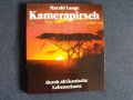 Африканската жизнена среда /на немски език/., снимка 1 - Енциклопедии, справочници - 36605213