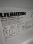 Хладилник с фризер LIEBHERR PREMIUM NO FROST ИНОКС вис.200см. А+++, снимка 9