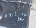 Филтърна Кутия Хонда Акорд - AT315529 N, снимка 5