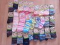 РАЗПРОДАЖБА!!! Различни размери детски чорапки по 0,75 лв./чифт по избор.