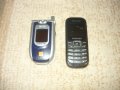 Samsung - стари телефони за части, снимка 6