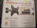 Стойка за TV от 17-43", снимка 3