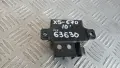 Реле BMW X5 E70 2010 7661503 X5 (E70) (2007-2012), снимка 2