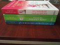 ОСВОБОДИ ЖИВОТА СИ/ТОЛКОВА РАЗЛИЧЕН ЖИВОТ/ЗАСЛУЖАВАМ НАЙ-ДОБРОТО - Лучия Джованини, снимка 5