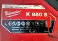 Milwaukee K 850 S - Мощен комбиниран перфоратор 1470W 11J, снимка 7