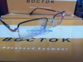 Всички диоптри фотосоларни хелиоматик очила с диоптър мъжки и дамски, снимка 1