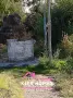 Двуетажна къща в с. Елена, обл. Хасково, снимка 4