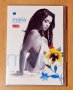 Мария-Best Video Selection 2005 (DVD) , снимка 1