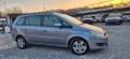 Opel Zafira 1.7 Eco Tech, снимка 8