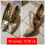 Дамски обувки, снимка 3